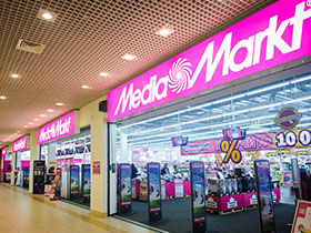 Мегамаркеты бытовой техники Media Markt